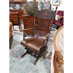 VICTORIAN OAK ROCKING CHAIR