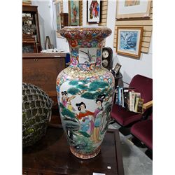 LARGE ORNATE ASIAN VASE 29"