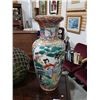 Image 1 : LARGE ORNATE ASIAN VASE 29"