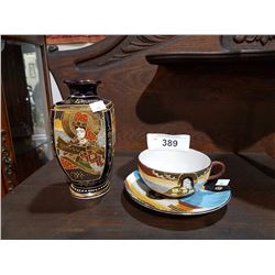 SATSUMA VASE & TEACUP & SAUCER