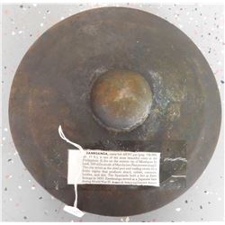 Bronze Gong