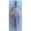 Image 1 : Old African Mask