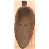 Image 5 : Old African Mask