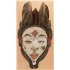 Image 1 : Old African Mask