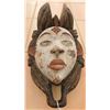 Image 2 : Old African Mask