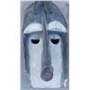 Image 6 : Old African Mask