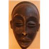 Image 1 : Old African Mask