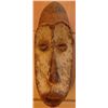 Image 1 : Old African Mask