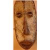 Image 7 : Old African Mask