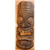 Image 1 : Polynesian Wood Mask