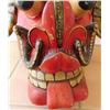 Image 4 : Large Ceylon Wood Mask