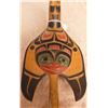 Image 5 : NWC Raven Rattle