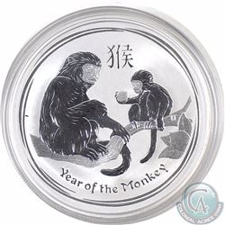 Perth Mint: 2016 Australia 5 oz .9999 Fine Silver Lunar Year of the Monkey (TAX Exempt)