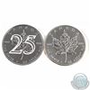 Image 1 : RCM Issue: 2013 Canada 25th Anniversary & 2013 Regular 1oz .9999 Fine Silver Maple Leafs (TAX Exempt