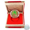 Image 1 : RCM Issue: 2008 Canada $20 Crystal Raindrop Fine Silver Coin Encapsulated in Red RCM Display Box (Ca