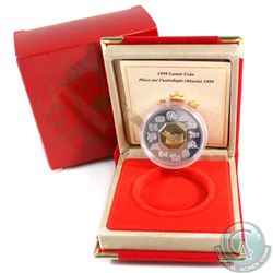 RCM Issue: 1999 Canada $15 Year of the Rabbit Lunar Sterling Silver & Gold Plated Cameo Coin (Outer 