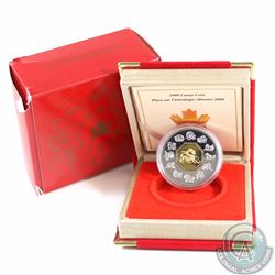 RCM Issue: 2000 Canada $15 Year of the Dragon Lunar Sterling Silver & Gold Plated Cameo Coin (Outer 