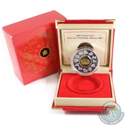 RCM Issue: 2007 Canada $15 Year of the Pig Lunar Sterling Silver & Gold Plated Cameo Coin.
