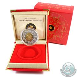 RCM Issue: 2008 Canada $15 Year of the Rat Lunar Sterling Silver & Gold Plated Cameo Coin (Outer sle