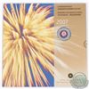 Image 1 : RCM Issue: 2007 Canada Congratulations 7-Coin Gift Set with Commemorative Coloured Fireworks 25-cent