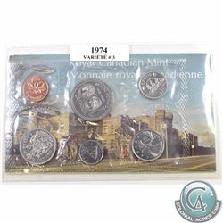 RCM Issue: 1974 Canada Variety #3 Proof Like Uncirculated Set.  Scarce!