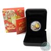 Image 1 : Perth Mint Issue: 2017 Tuvalu 50-cent Lunar Baby Rooster 1/2 oz .999 Fine Silver Proof Coin (TAX Exe