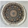 Image 1 : Isphahan Partial Silk Round Rug, Post 1950, Blue ground with a floral field centering a star...