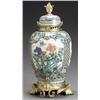 Image 1 : Louis XV Style Ormolu Mounted Chinese 'Famille Verte' Covered Potpourri Urn, 20th Century, He...