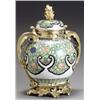 Image 1 : Louis XV Style Ormolu Mounted Samson 'Famille Verte' Covered Jar, 20th Century, With painted...