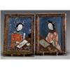 Image 1 : Pair of Chinese Export Reverse Painted Glass Portraits of Ladies, Early 19th Century, Each wi...