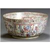 Image 1 : Chinese Export 'Mandarin Palette' Punch Bowl, Modern, Height: 8-3/4 in (22.2 cm); Diameter: 1...