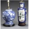 Image 1 : Two Chinese Export Porcelain Vases, Late 19th-Early 20th Century, The first, blue and white '...