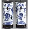 Image 1 : Pair of Chinese Export Blue and White Hexagonal Lanterns, Guangxu Period (1875-1908), Each mo...