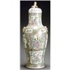 Image 1 : Chinese Export 'Canton Rose Medallion' Covered Urn, Daoguang-Xianfeng Period (1821-1861), Age...