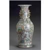 Image 1 : Chinese Export 'Mandarin Palette' Vase, Daoguang-Xianfeng Period (1821-1861), Restorations....