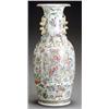 Image 1 : Chinese Export 'Mandarin Palette' Vase, Daoguang-Xianfeng Period (1821-1861), Height: 24-1/2...