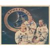 Image 1 : Apollo 14