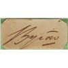 Image 1 : Lord Byron