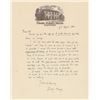 Image 1 : Evelyn Waugh