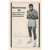 Image 1 : Muhammad Ali