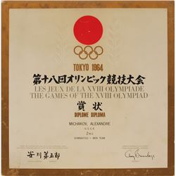 Tokyo 1964 Summer Olympics Silver Winner’s Diploma and Participation Medal