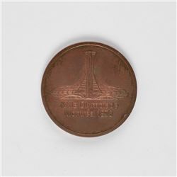 Montreal 1976 Summer Olympics Copper Participation Medal