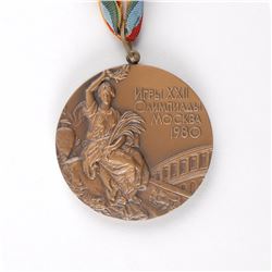 Moscow 1980 Summer Olympics Bronze Winner’s Medal