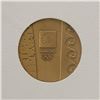 Image 1 : Athens 2004 Summer Olympics Bronze Participation Medal