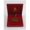 Image 3 : Beijing 2008 Summer Olympics Participation Medal