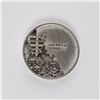 Image 1 : Sochi 2014 Winter Olympics Participation Medal
