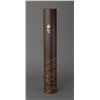 Image 9 : Rio 2016 Summer Olympics Torch With Original Display and Accompaniments