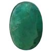 Image 1 : 4.43 ctw Oval Emerald Parcel