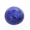 Image 1 : 9.92 ctw. Round Cabochon Cut Tanzanite