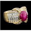 Image 1 : 3.70 ctw Star Ruby and Diamond Ring - 18KT Yellow Gold and Platinum